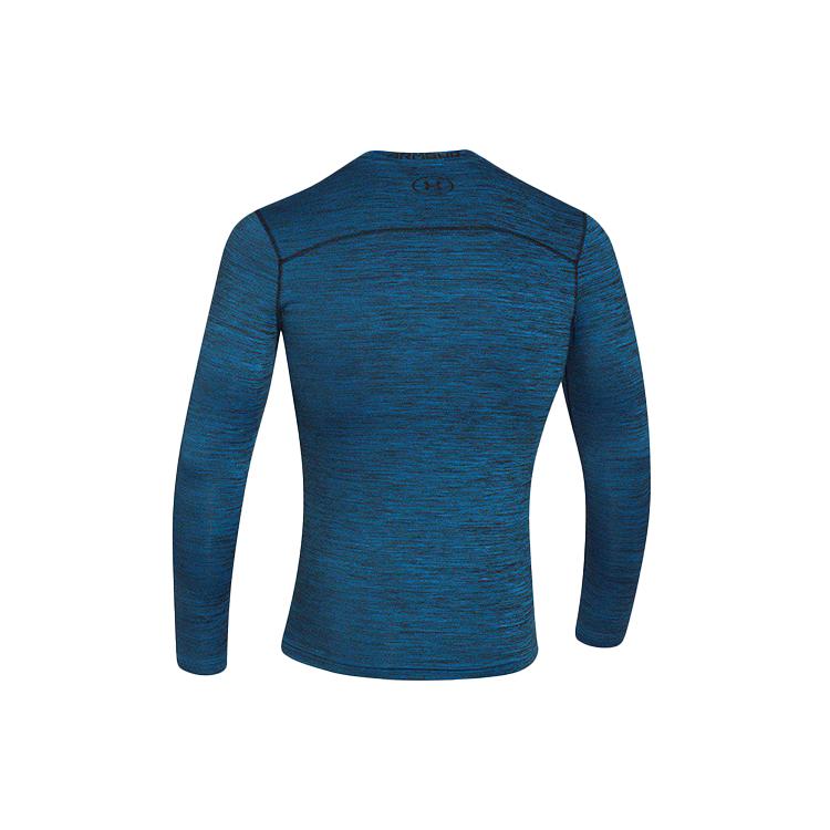 Under Armour ColdGear Fitness Clothing Men's Blue Moderate 1265655-405