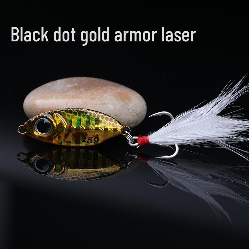 Nălucă Piaolan Mini pentru Pescuit la Distanță Lungă: Plăcuță Mică de Fier Momeală de Mare și Apă Dulce