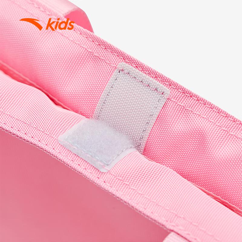 Anta Kids My Little Pony Large Capacity School Backpack Set