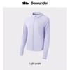 Veste de protection solaire en soie glacée pour femme Beneunder