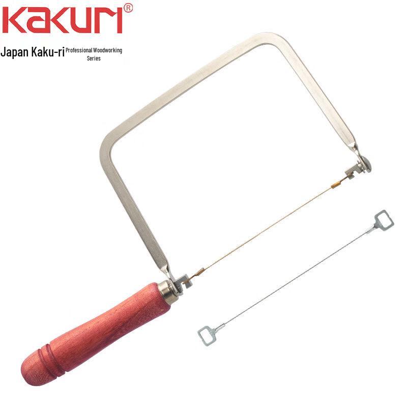 KAKURI PS-701 Multi-functional Coping Saw