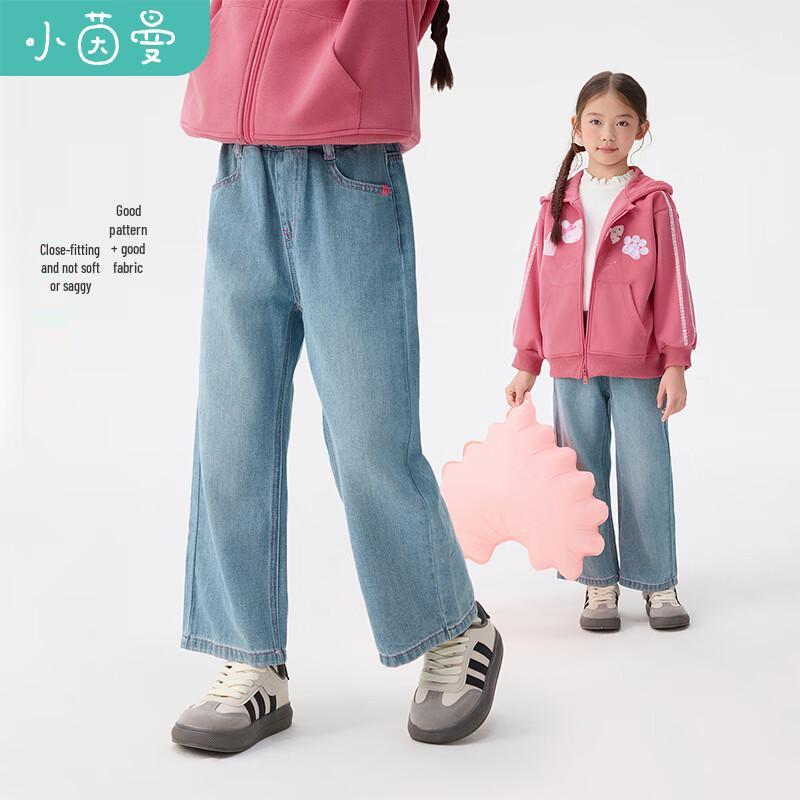 Girls  Floral Embroidered Wide-Leg Denim Jeans 170