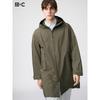 Uniqlo Japan Block Tech Coat