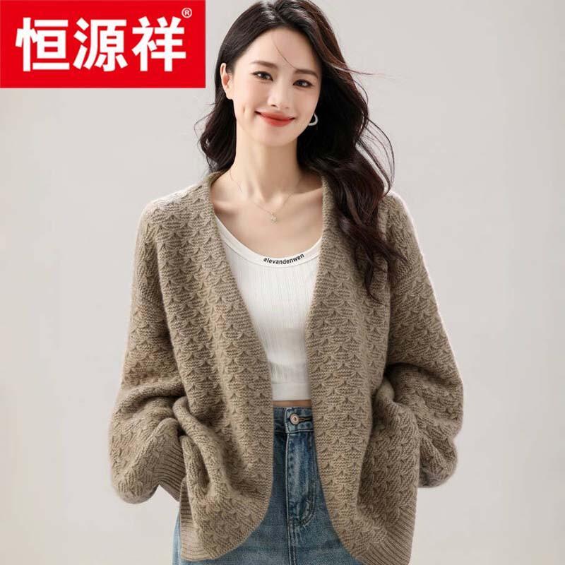 

Hengyuanxiang Women s V-Neck 100% Cashmere Thick Knit Cardigan One Size