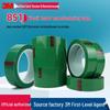 3M 851J High Temp Green PET Masking Tape for Electroplating & Spray Paint