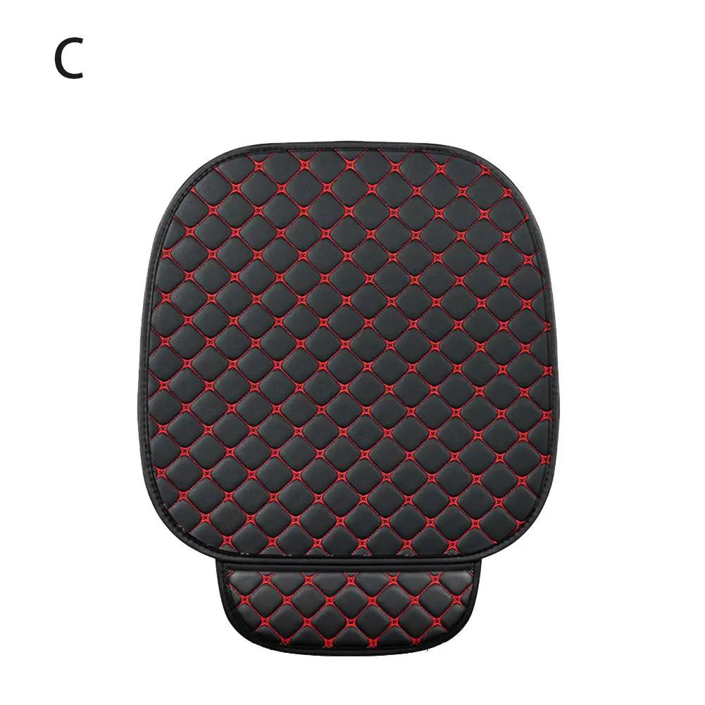 

Универсальные автомобильные чехлы Four Seasons Передние и задние защитные подушки Подушки Автомобильные коврики Аксессуары для салона автомобиля Y4w0