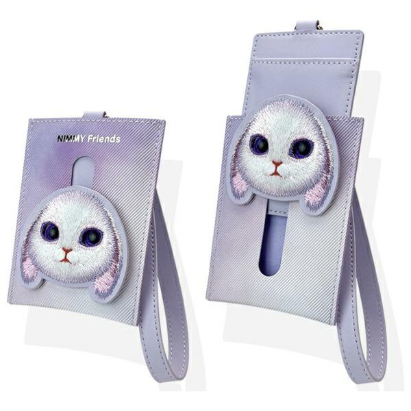 Nimmy Portfel Na Karty Fioletowy/Purple  Big Eyed Pet 2.0 Rabbit