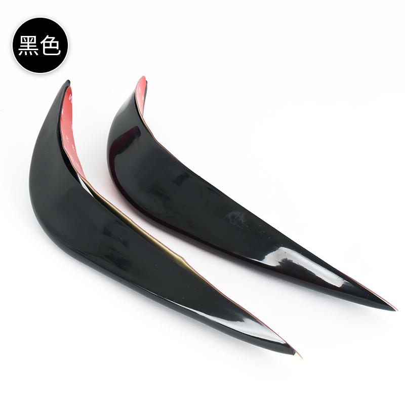 2Pcs Car Bumper Protector Guard Corner Anti-Scratch Anti-collision Decorative Protection Strips Front Rear Bumpers Car