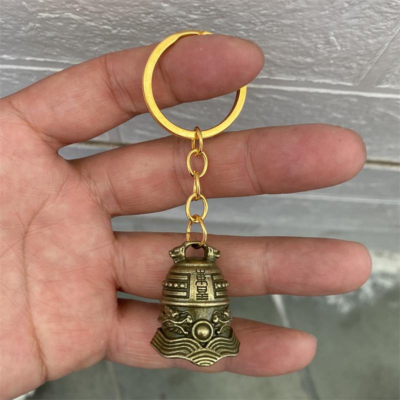 Six-character Mantra Bell Keychain Creative Key Ring Heart Sutra Copper Bell Pendant Bag Charm Accessories Lucky Gift