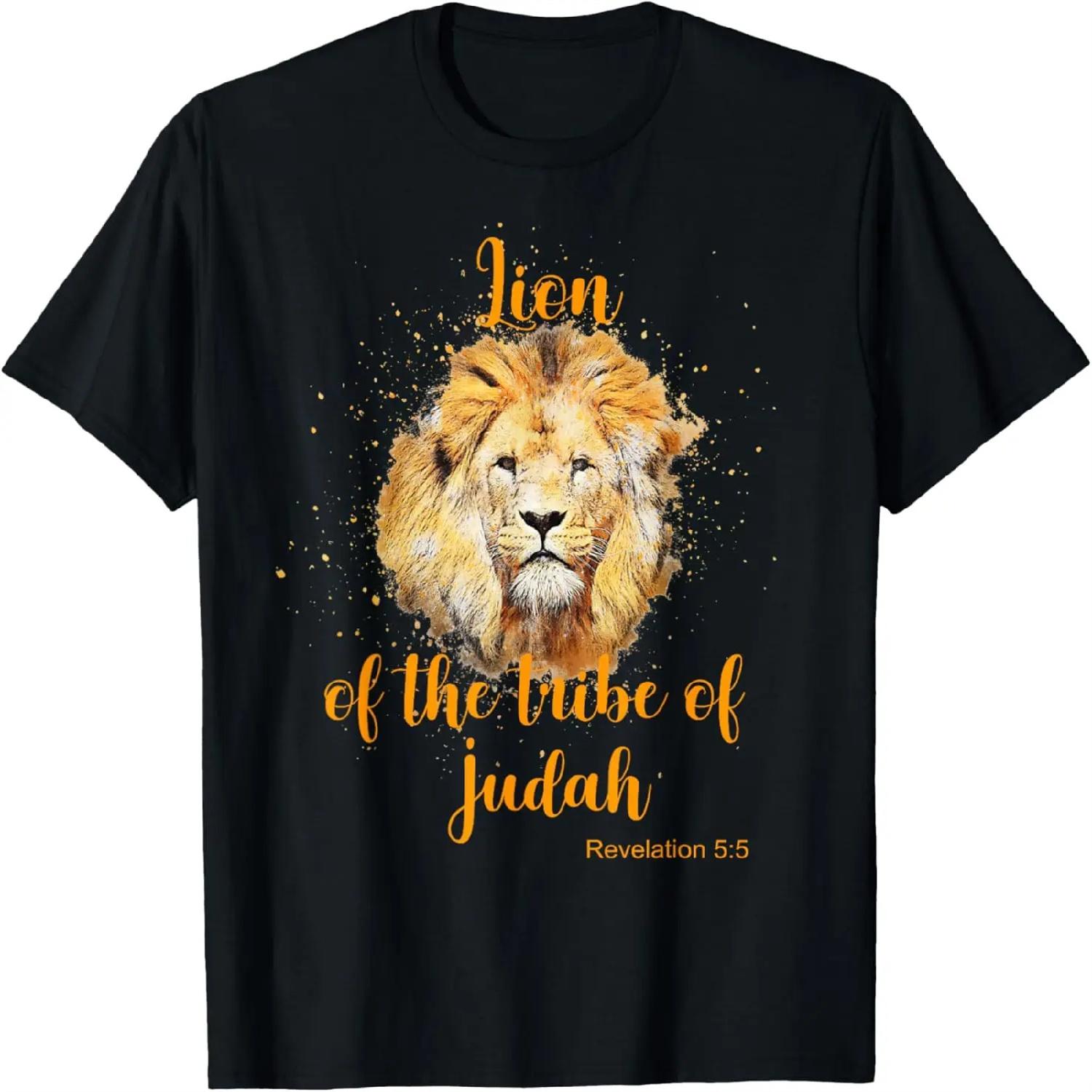 

Lion Of The Tribe Of Judah T-Shirt XXXXXL різнокольоровий