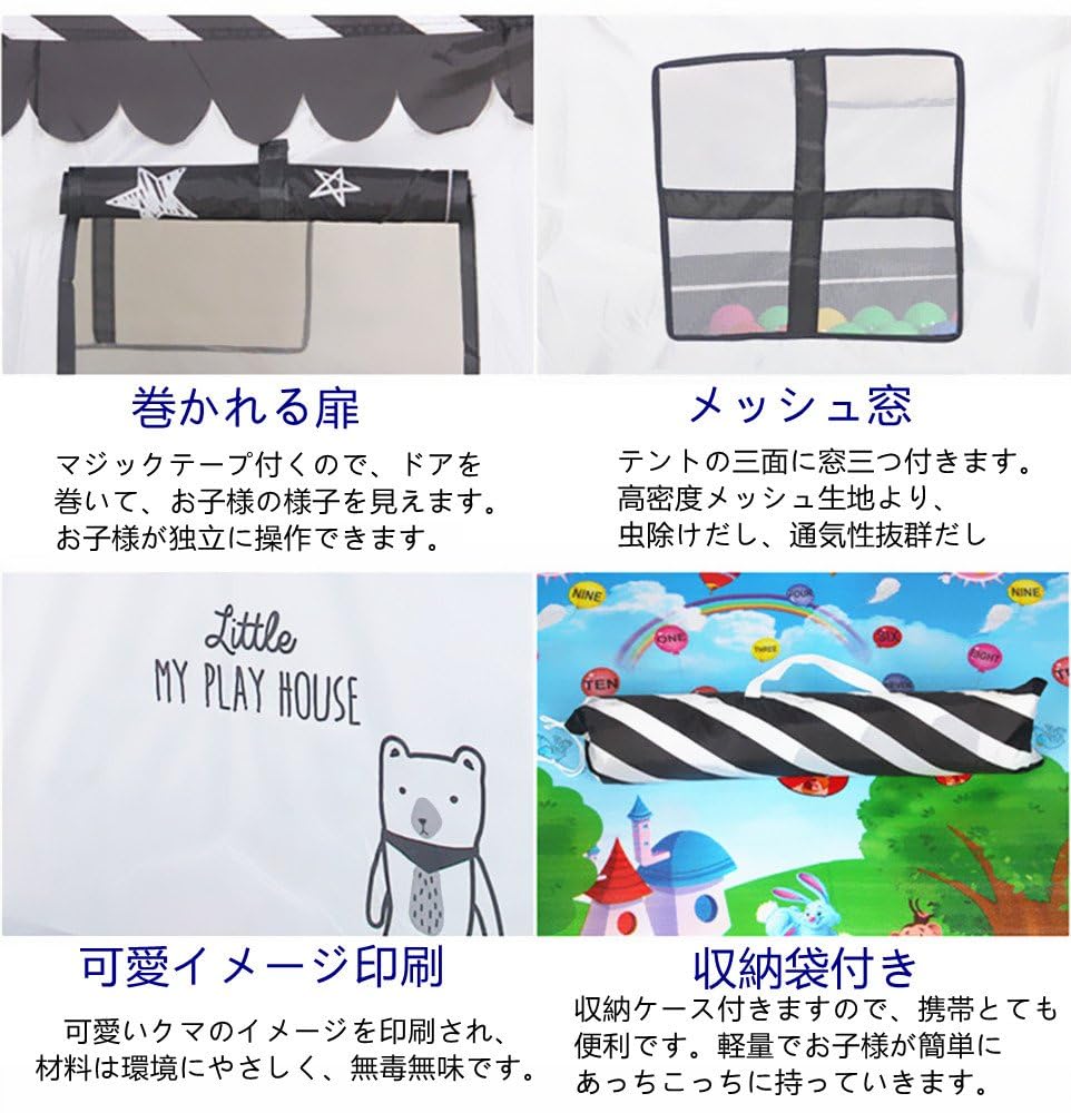 Floving Kids Tent, Tent House, Kids Tent, Toy Play Tent, Children's Tent, IndoorOutdoor Use, Cute, Kids' Room, Secret Base, Hideout, Pretend Play,