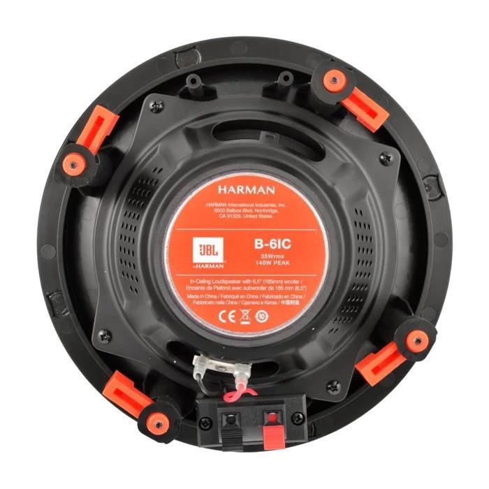 JBL B-6IC 2-Wege-Deckeneinbaulautsprecher, JBL by HARMAN