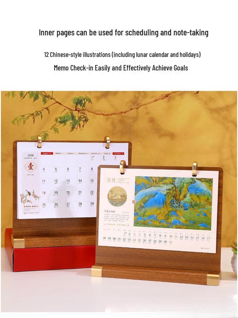 2026 Creative Wooden Desk Calendar Set: Chinese Style Monthly Calendar with Stand and Gift Box