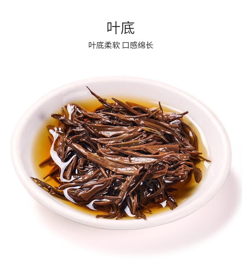 New Tea Three Gorges Five Peaks High Mountain Flower Picking Suitable Red Gongfu Tea First Grade Black Tea Canned Strong Aroma Grain Tea