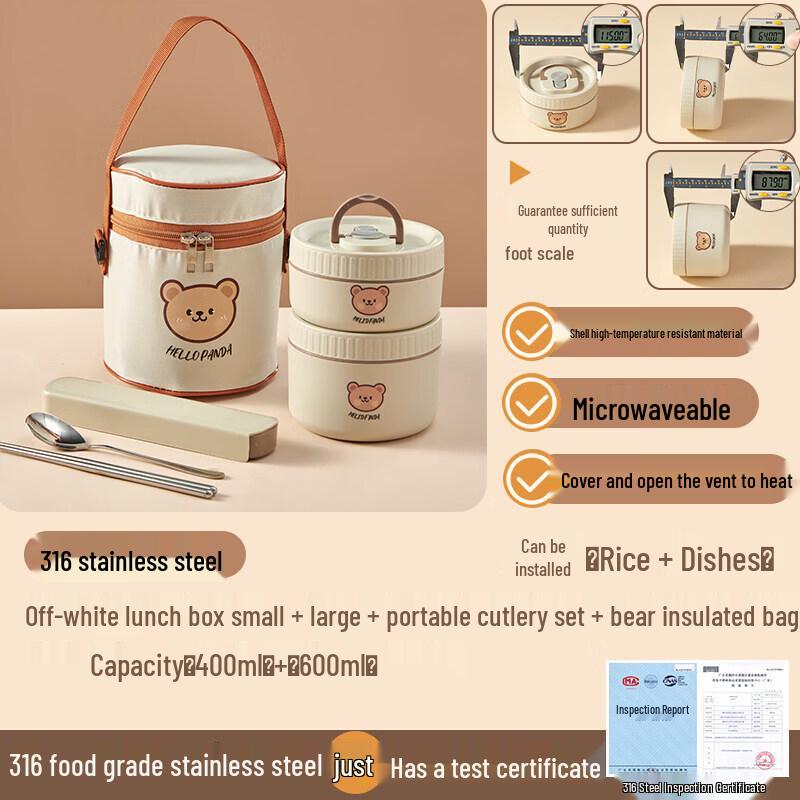 316 Stainless Steel Insulated Microwaveable Lunch Box