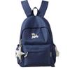 Schoolbag Cartoon Embroidery Simple Backpack Female Japanese Versatile Niche Large Capacity Commuter Multi-compartment Lightweight Student School Bag