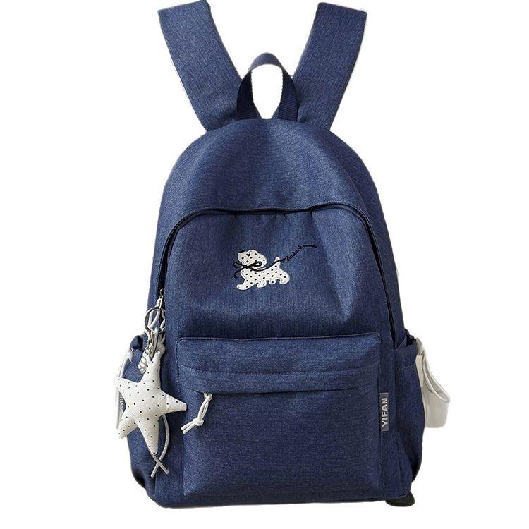 Schoolbag Cartoon Embroidery Simple Backpack Female Japanese Versatile Niche Large Capacity Commuter Multi-compartment Lightweight Student School Bag