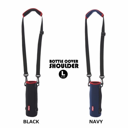 TONE Bottle Cover Shoulder Bag, Large, TC-23 (Navy)