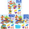 Classic Large Block Building Set With Diy Creativity For Toddler Learning And Early Education