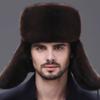 Cheney Fox Mink Hat Male Middle-aged and Elderly Outdoor Warmth In Winter Leather Ear Protection Whole Mink Fur Hat