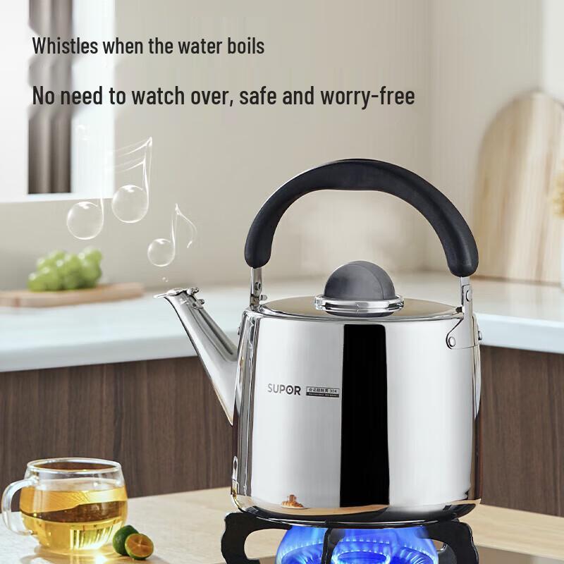Supor Whistling 304 Stainless Steel Kettle 5L