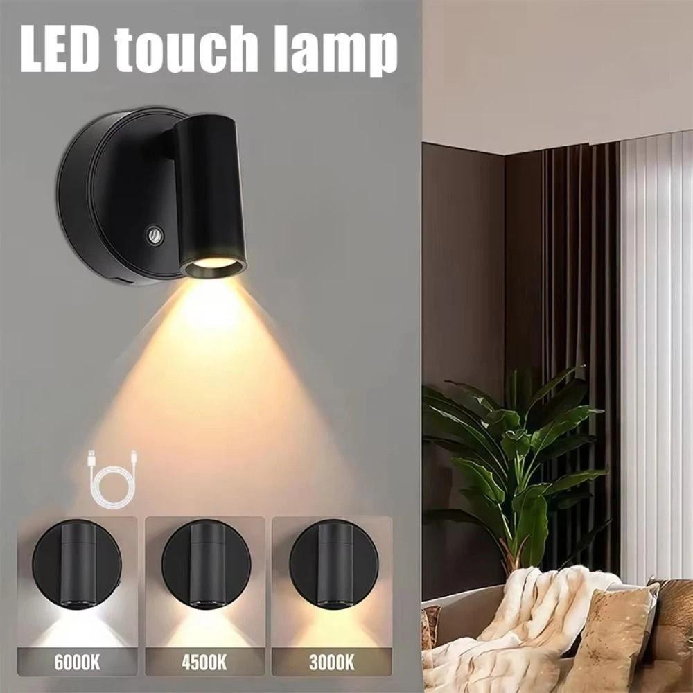 Dimmable Magnetic Wall Lamp Wireless LED Cordless Wall Light  Doorway Lighting