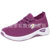 2 spring new women's sports shoes sports students really fly knitting running shoes summer casual women's single cloth shoes