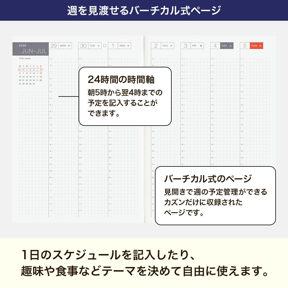 Hobonichi Techo 2026 HON English Ty Horse Page Per Edition & Chief/Galloping [A5/1 Day/January/Monday Start]