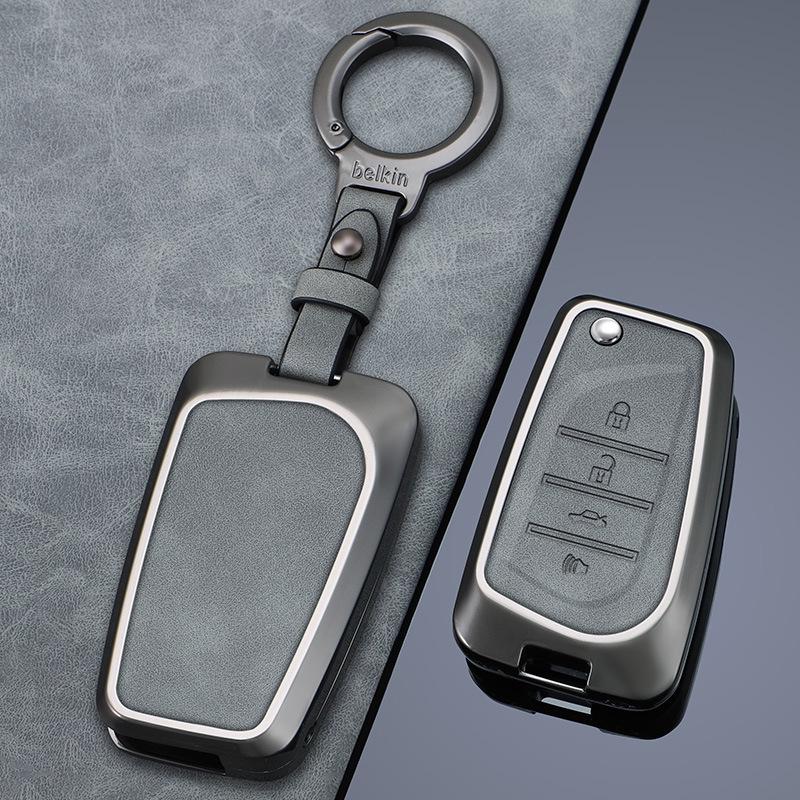 Premium Key Case for Toyota: Fits Corolla, Levin, Avalon, Highlander, Camry, RAV4