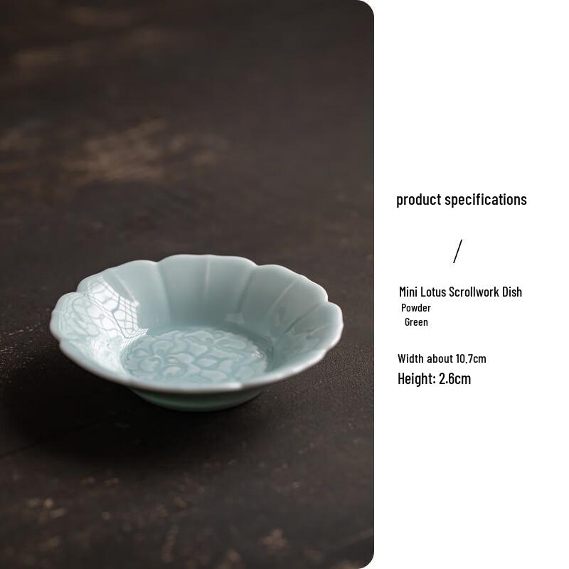 Zen Style Mini Ceramic Pastry & Snack Plate