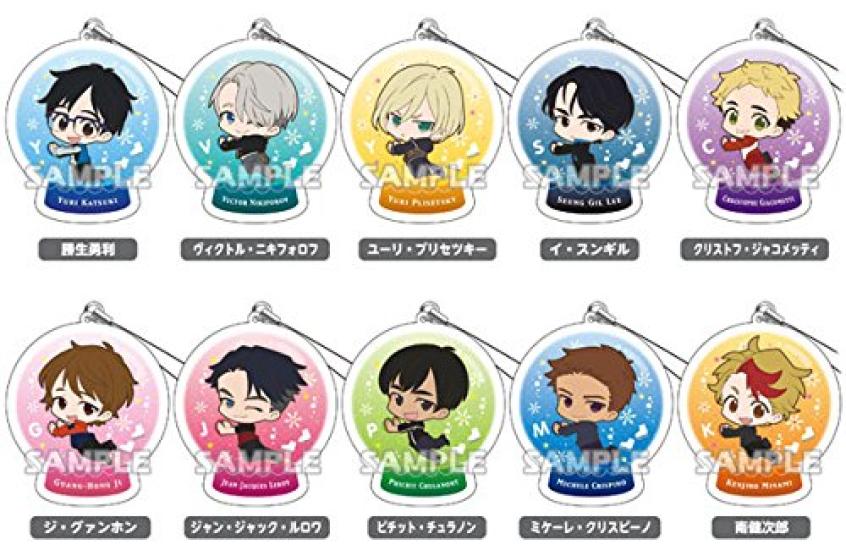 On ICE Chararium Strap Collection Box Yuri!!!