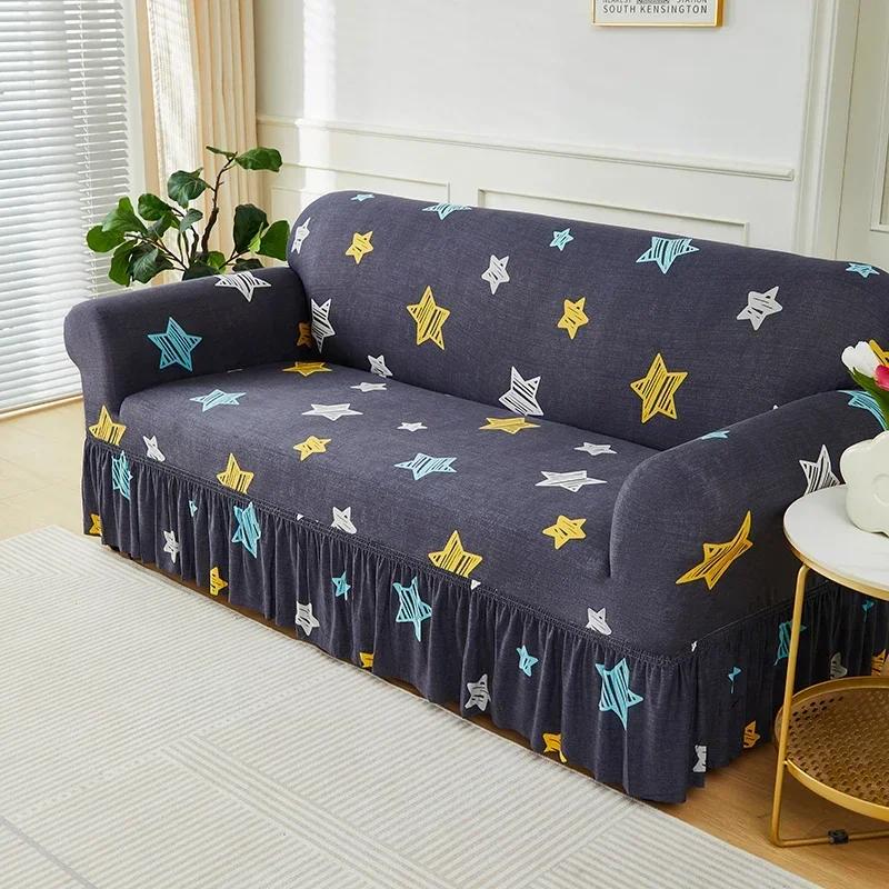 Geometric Sofa Cover for Living Room Adjustable Couch Cover Corner L Shape Stretch Sofa Slipcover Combination Chaise Home Decor