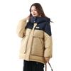 90 white duck down new national standard winter new loose contrasting colors thickened jacket color matching down jacket women