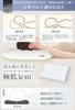 Thin, Low Pillow, 3cm Height Adjustable, Washable, Supports a Good Night's Sleep, 60x40cm, White (includes Two Gray Covers) [Made In Japan]