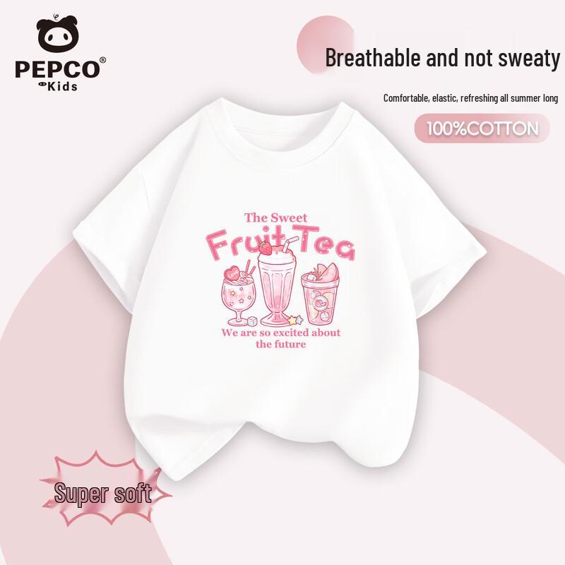 PEPCO Girls  Pure Cotton Short Sleeve T-Shirt 130