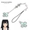 Tegneserie Anime Kimi Ni Todoke Fra Mig Til Dig Nøglering Kuronuma Sawako Kazehaya Shouta Cosplay Blomster Vedhæng Telefonkæde Vedhæng