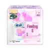 Sofy Nude Feel Sanitary Pads