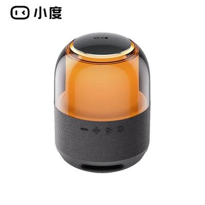 Xiaodu Dazzling Portable Smart Speaker CN Plug (adapter Included)