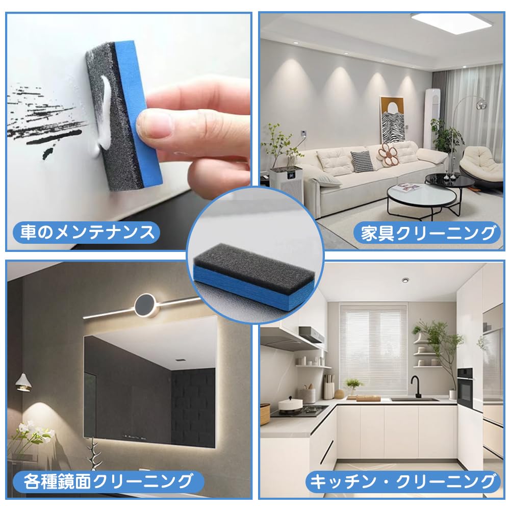 [Set of 12] Car Wash Sponge, , Maintenance, Composite Sponge, Sponge, Rug, Won't Damage