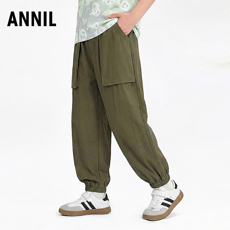 Annil Boys  Casual Long Pants 160