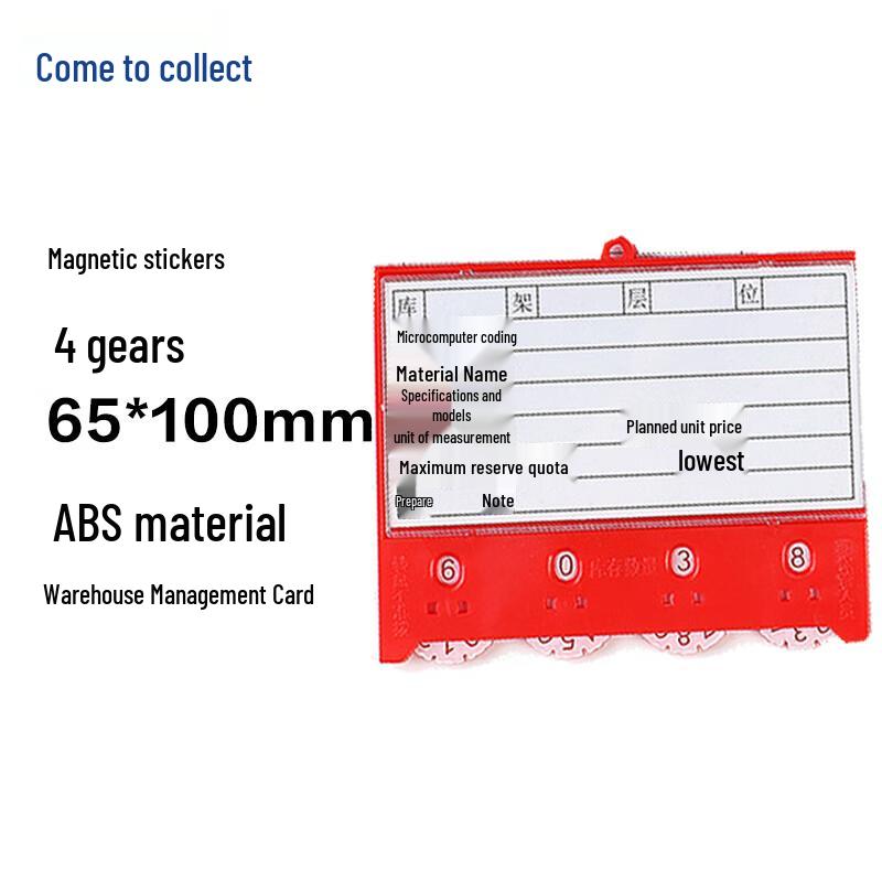 Magnetic Counter Label for Shelves