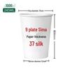 Disposable Thick Paper Cups