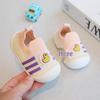 Infant Non-Slip Soft Sole Baby Walking Shoes - Lightweight Fly Knit Socks for Toddlers, Girls & Boys (Spring/Summer)