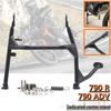 KTM 790 ADV/790R Modification Center Stand Bracket - Large Ladder Lifting Frame Foot.