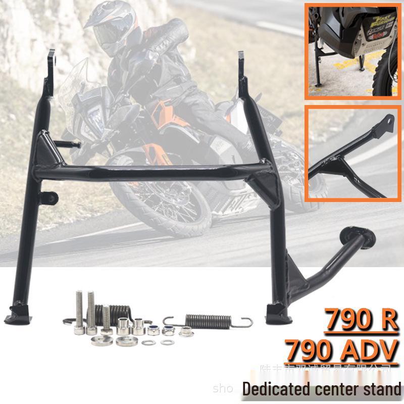KTM 790 ADV/790R Modification Center Stand Bracket - Large Ladder Lifting Frame Foot.