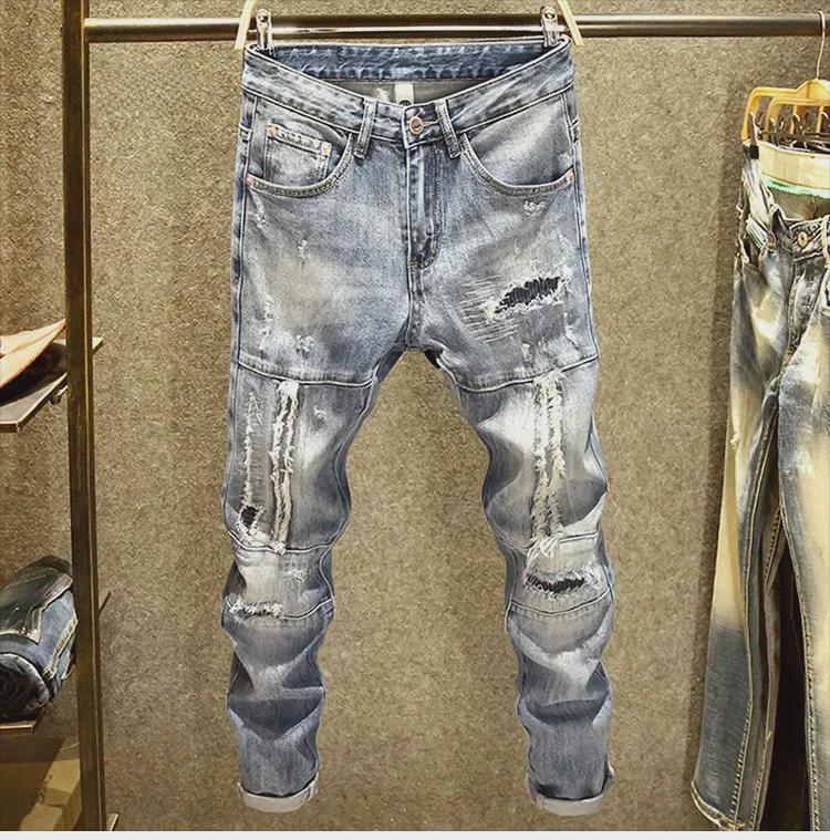 Men's Slim-Fit Light Blue Ripped Jeans - Trendy Spring & Autumn Style