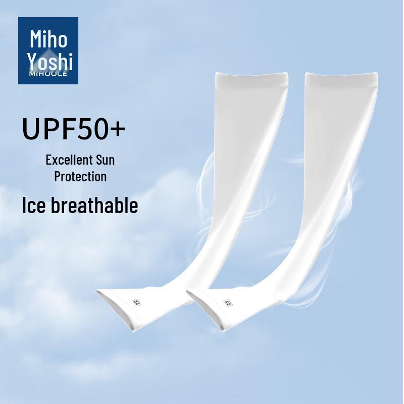 Knitted Ice Sleeves