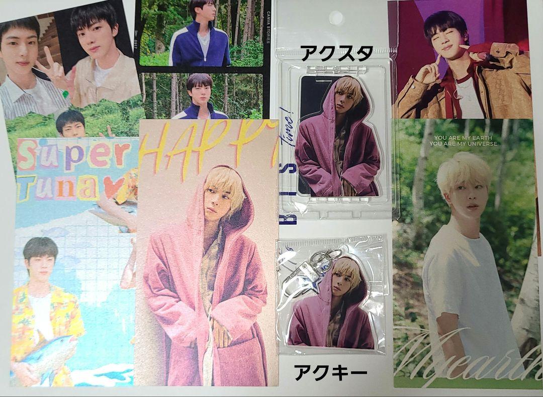 

[USED] For confirmation: SALE BTS Jin acrylic stand acrylic keychain