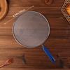 Grease Splatter Screen Guards Mesh Stainless Steel Anti Splatter Guard Oil Net Splash Cover Pan Pot Frying Oil Cooking Cover