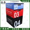 Zhengyue Modular Soft Plyo Box Set